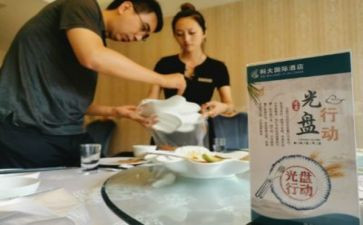 2023年餐饮年终工作总结优质7篇