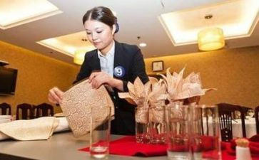 搜餐饮年终总结5篇