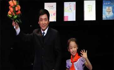 《烟》曹文轩的读后感5篇