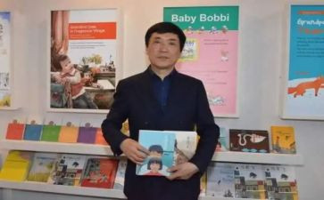 曹文轩推读后感通用8篇