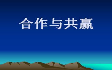2022年策划部工作计划7篇