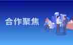 医学生活动策划通用7篇