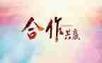 医学生活动策划优秀5篇