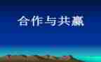 2022年策划部工作计划7篇