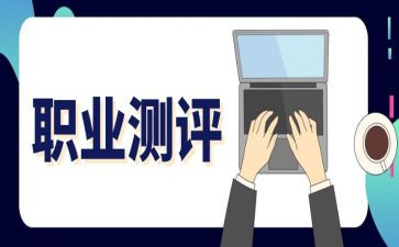 大学综合测评个人总结5篇