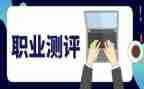 医学生综合测评自我总结6篇