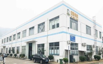 工厂辞职报告模板5篇