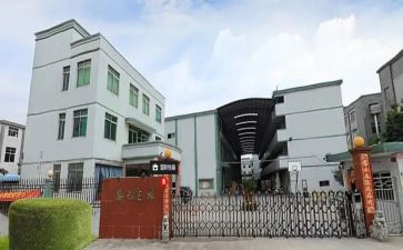 服装厂工作报告总结5篇