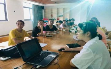 2023教学常规工作计划6篇