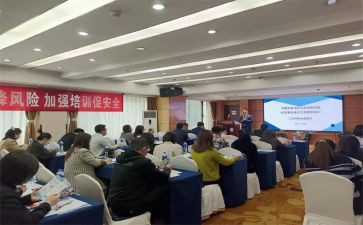 工厂培训的心得体会推荐8篇
