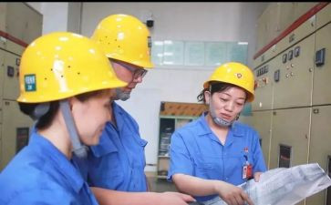 工厂员工培训心得5篇