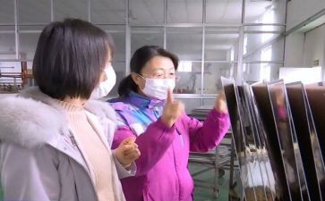 工厂员工试用期工作总结5篇
