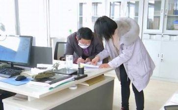 工厂员工安全总结7篇