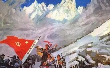 《长征精神》心得体会7篇