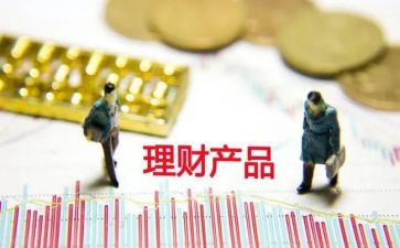 2024文创产品调研报告范文8篇