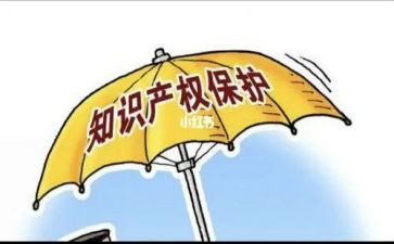 小产权房的转让合同8篇