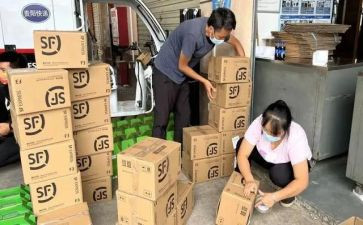 房地产销售主管的述职报告7篇