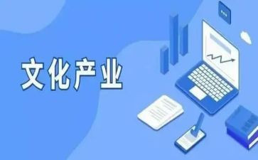 蜂产业工作计划5篇
