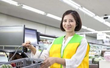 超市散称工作总结精选7篇