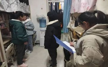 查寝工作总结8篇