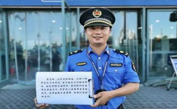 城管局工作报告报告6篇