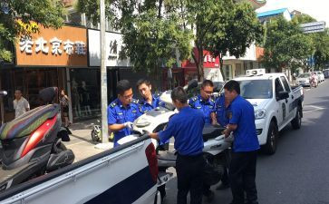 城管科年度工作总结推荐7篇