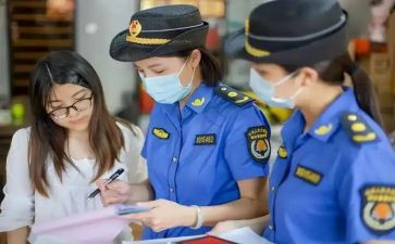 社区城管2023工作计划6篇