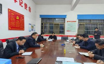 测绘成果保密自查报告5篇