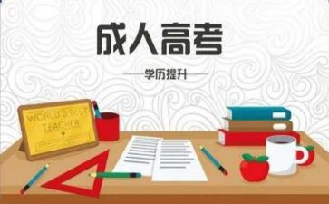 4、5的分解与组成教案最新6篇