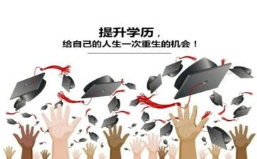 3的分解与组成教案8篇