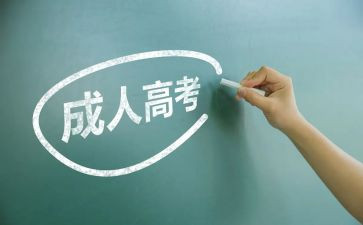 家校养成教育心得体会精选6篇