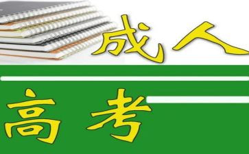 7的分解与组成教案8篇