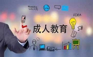 3的分解组成教案优质7篇