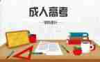 4、5的分解与组成教案最新6篇