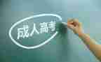家校养成教育心得体会精选6篇