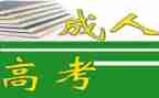 7的分解组成教案模板7篇