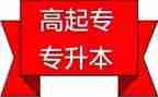观养成教育心得体会通用6篇