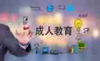 大班数学10的分解与组成教案6篇
