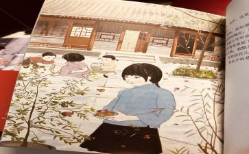 题城南庄读书心得体会5篇