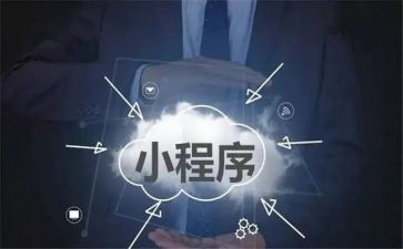 程序员工作报告总结8篇