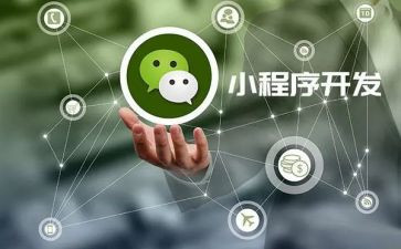 想程序员工作总结参考7篇