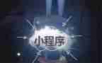程序员工作报告总结8篇
