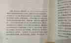 关于沉默的作文600字6篇