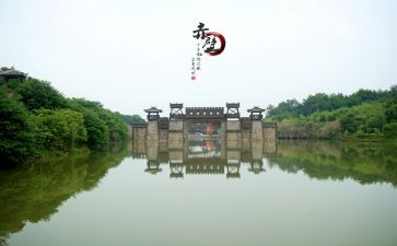 赋赤壁读后感参考5篇