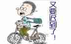 迟到了400字作文8篇