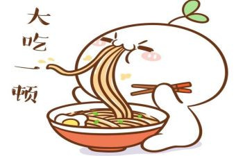 关于吃的优秀作文优秀7篇
