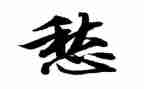 快乐与忧愁作文通用8篇