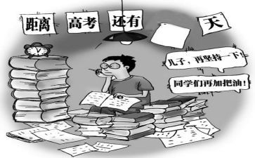 筹备组工作计划7篇