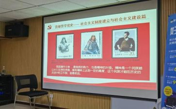 楚怡心得体会6篇