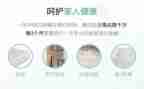 物业除螨活动方案推荐7篇